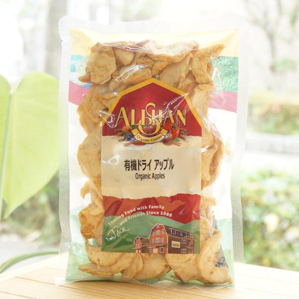 有機ドライアップル 100g アリサン Organic Appls