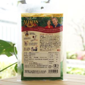 有機ココナッツフラワー 100g アリサン メ...の詳細画像1