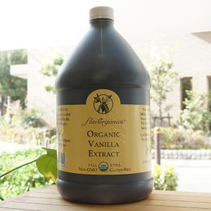Flavorganics バニラエクストラクト (業務用) 3776ml アリサン ORGANIC VANILLA EXTRACT