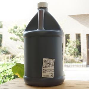 Flavorganics バニラエクストラクト...の詳細画像2