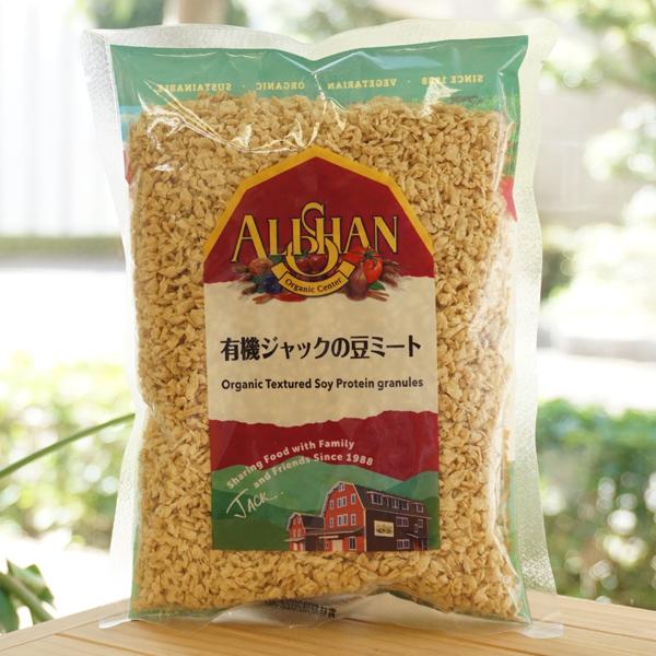 有機ジャックの豆ミート 150g アリサン Organic Textured Soy Protein...