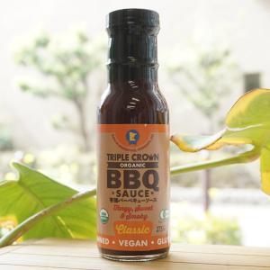 有機バーベキューソース (クラシック) 275g アリサン TRIPLE CROWN ORGANIC BBQ SAUCE