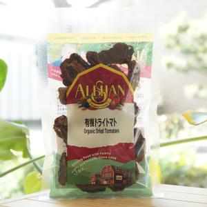 有機ドライトマト 50g アリサン Organic Dried Tomatos｜kenyu-kan