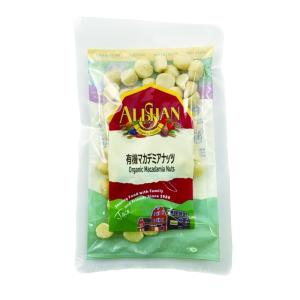 有機マカデミアナッツ (生) 11.33kg アリサン Organic Macadania Nuts