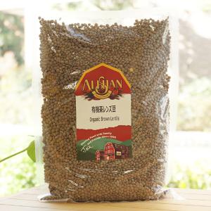 有機茶レンズ豆 1Kg アリサン Organic Brown Lentils｜健康ストア健友館