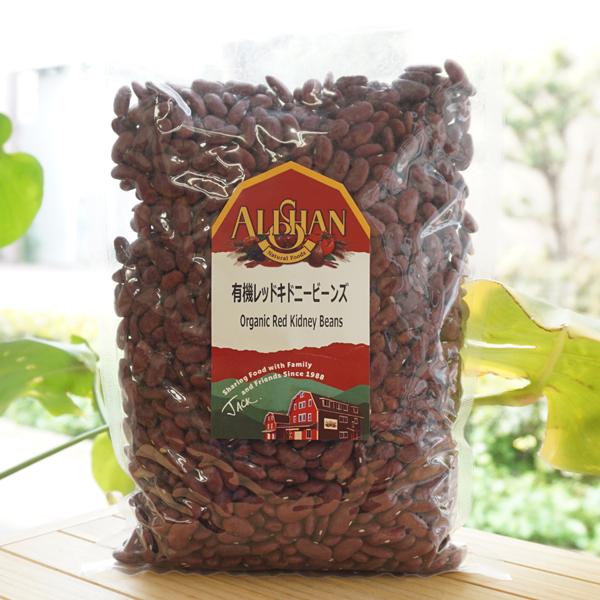 有機レッドキドニービーンズ(赤いんげん豆)/1kg【アリサン】 Organic Red Kidney...