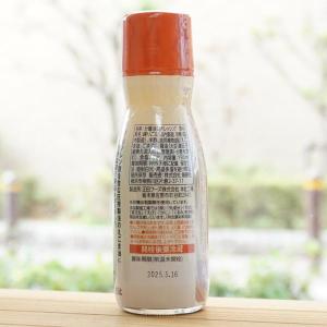 えごま一番 胡麻ドレッシング 150ml 創健...の詳細画像1