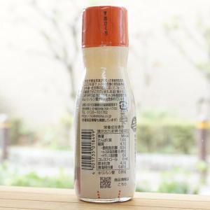 えごま一番 胡麻ドレッシング 150ml 創健...の詳細画像2