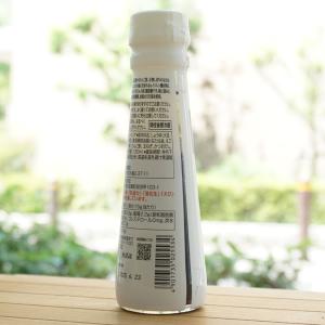 えごまオイル入り 和風ドレッシング/150ml...の詳細画像2
