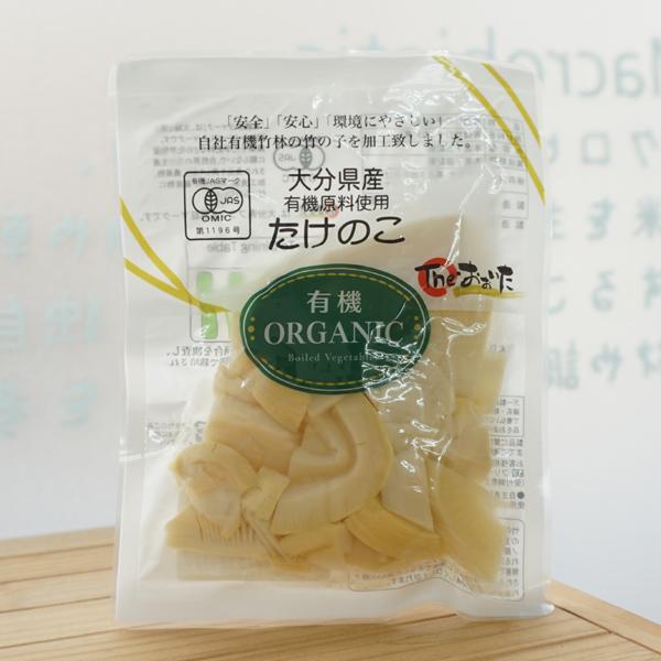 大分県産 有機たけのこ スライス 80g クローバー食品