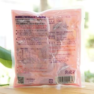 カリフォルニアプルーン 150g 創健社 Ca...の詳細画像1