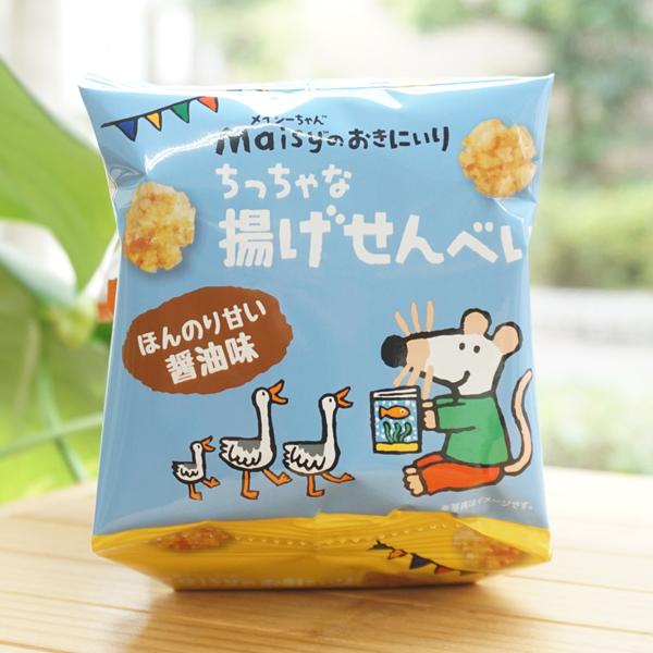 メイシーちゃん Maisyのおきにいり ちっちゃな揚げせんべい 12g×4連×6袋 創健社