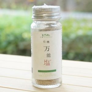 有機 万能塩 25g×5本 エヌハーベスト ORGANIC TABLE SEASONING