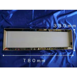 アートフレンド オリジナル 丸棒巻き アルナ アンドンケース #800 両