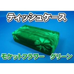 金華山 ローレル シフトブーツカバー ブラウン : トラックショップ