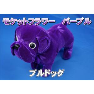 金華山 熊 ぬいぐるみ 新格子 ブルー : トラックショップケンズ - 通販