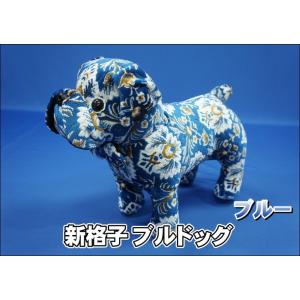 金華山 だるま ぬいぐるみ トラック内装 チンチラ 大花束 花格子 新