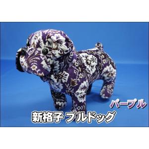 金華山 ブルドッグ ぬいぐるみ 新格子 ブラック : トラックショップ