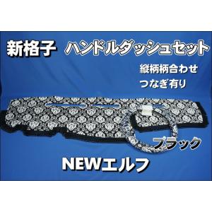 金華山 新格子生地のみ1m〜 ブルー 1350mm×1000mm