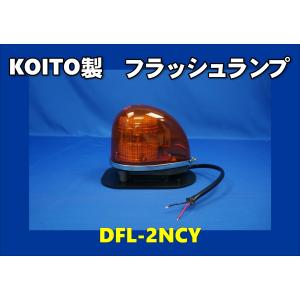IPF IPFフォグランプ 200φ イエロー 2個セット H3LEDバルブ仕様 激光