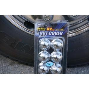 ジェットイノウエ ISOホイール対応 ナットキャップ33mm/高さ60mm大型車