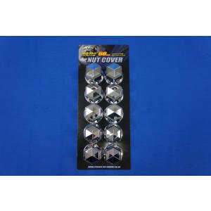 ナットキャップ 24個 41mm JIS ロング ナットカバー トラック クローム