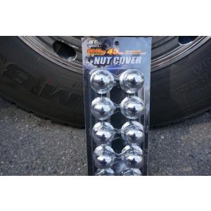 ナットキャップ 8個 33mm ISO ナットカバー 高さ45mm トラック