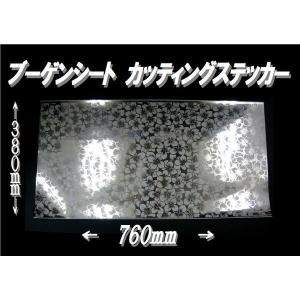 日産UD 17 パーフェクト クオン 鏡面 ステンレス 安全窓 パネル ナビ