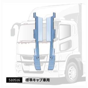 ふそう 17スーパーグレート低床に使用。鍛冶屋リアメッキハブキャップ スーパーグレート用 リア メッキハブキャップセット 4軸低床