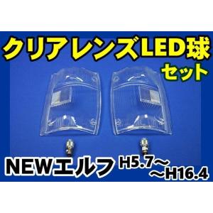希少　ザ グレート　コーナーレンズ　ファッションレンズ 希少 ザ グレート コーナーレンズ ファッションレンズ オンライン