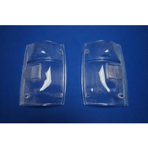 グランドプロフィアスモークウインカー1台分セット球付ICHIKO製