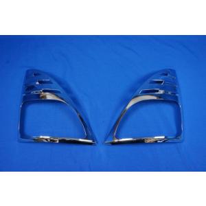 グランドプロフィア用スモークウインカー1台分セット球付き