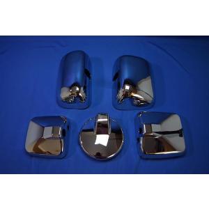 ジェットイノウエ 日野レンジャープロ用 メッキミラーカバー 4点