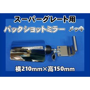 レクサス（LEXUS） レクサス純正 ES フロントディスクロータ 43512