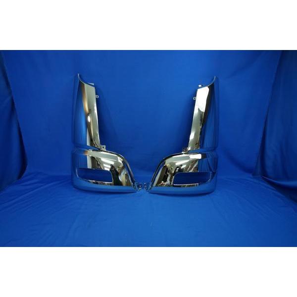 07スーパーグレート用メッキコーナーパネル左右セット