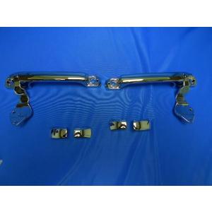 いすゞ（ISUZU） いすゞ320フォワード用 メッキステップスカート 左右