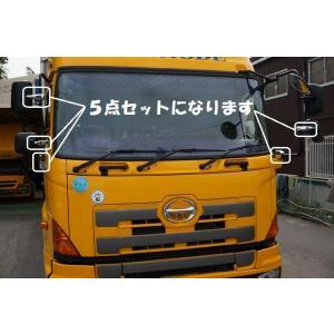 日野 NEW プロフィア グランド メッキ フロント 4点 フルセット 新品