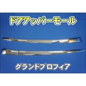 たまごやきグランドプロフィアグリップカバーダッシュマット グランドプロフィア用 花かご 縦柄 ダッシュマット グリーン
