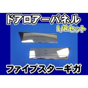 WD-6L60 LED作業ライト 60w LED LIGHT IP68 OLEDONE : ブレーキハウス
