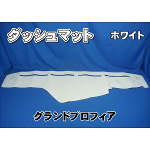 グランドプロフィア用 ローレル 縦柄 ダッシュマット ゴールド