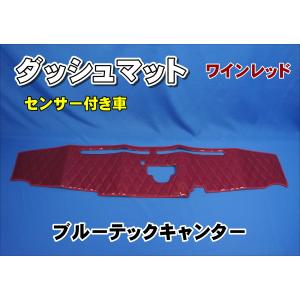 キャンター リヤマッドガード 白 左右セット 三菱ふそう純正部品
