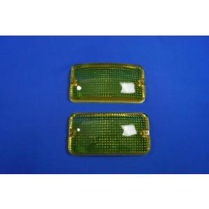 17スーパーグレート用 中間サイド ウインカーランプ イエローレンズ