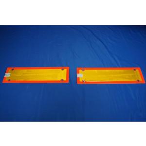 日本ボデーパーツ工業 4t大型後部反射板 車検対応 縦155mm×横