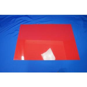 トラック 雅 EVA泥除け 厚さ3mm ブラック2500×600