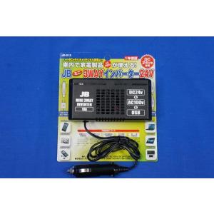 ジェットイノウエ 6連スイッチボックス パイロットランプ付 : トラック