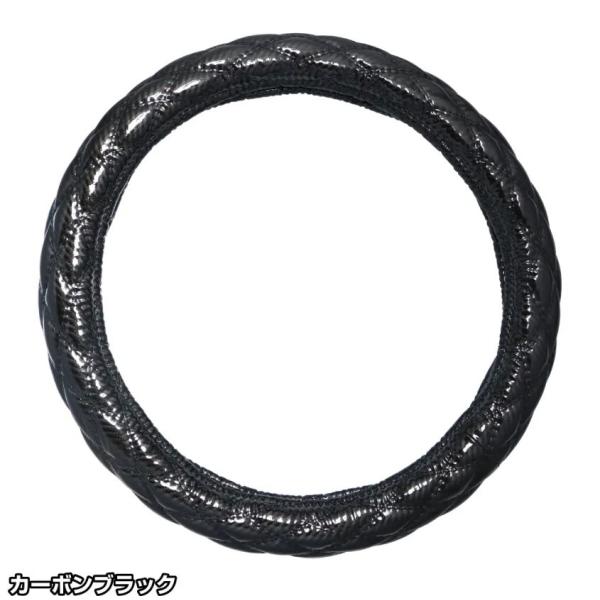 ファイブスターギガ用 太巻きAタイプ　カーボン調 ハンドルカバー  カーボンブラック