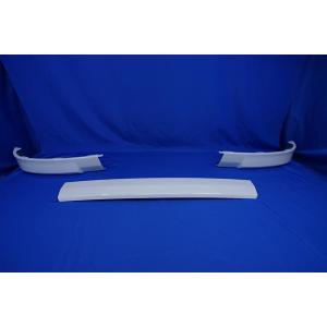 グランドプロフィア用 バンパースポイラー ホワイト塗装 ボルト付き