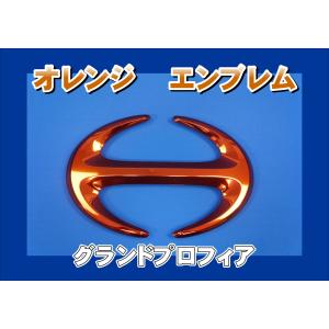 送料込!!日野 NEW プロフィア エンブレム LED メッキ Amazon | Hino 日野 NEWプロフィア LEDロゴマーク エンブレム HI