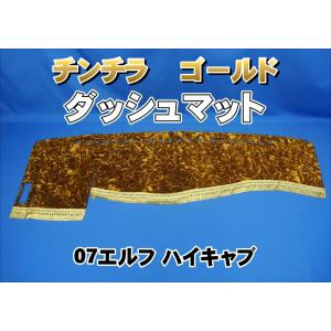 花かご フロントカーテン ストレート型 両面仕様 縦柄 ワイン 棒