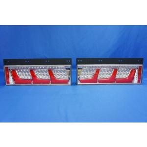 日本ボデーパーツ工業 車検対応 KOITO製3連オールLED